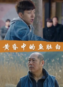 一男一女搞黄